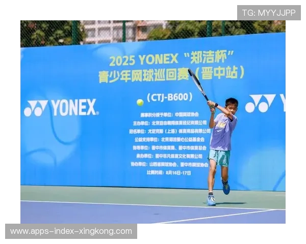 网球赛事中青少年参与度提升策略