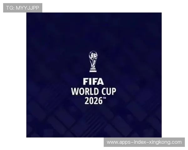 2026世界杯强队可能被迫放弃轮换